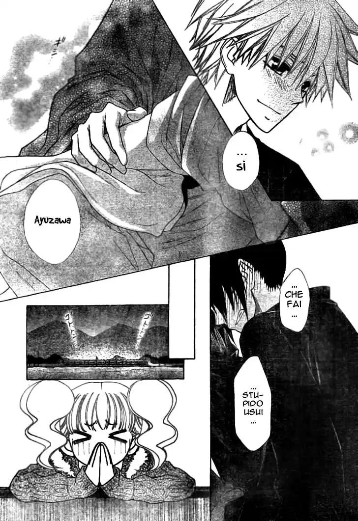 Kaichou wa Maid-sama! Capitolo 48 page 26