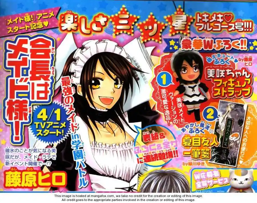 Kaichou wa Maid-sama! Capitolo 48 page 36