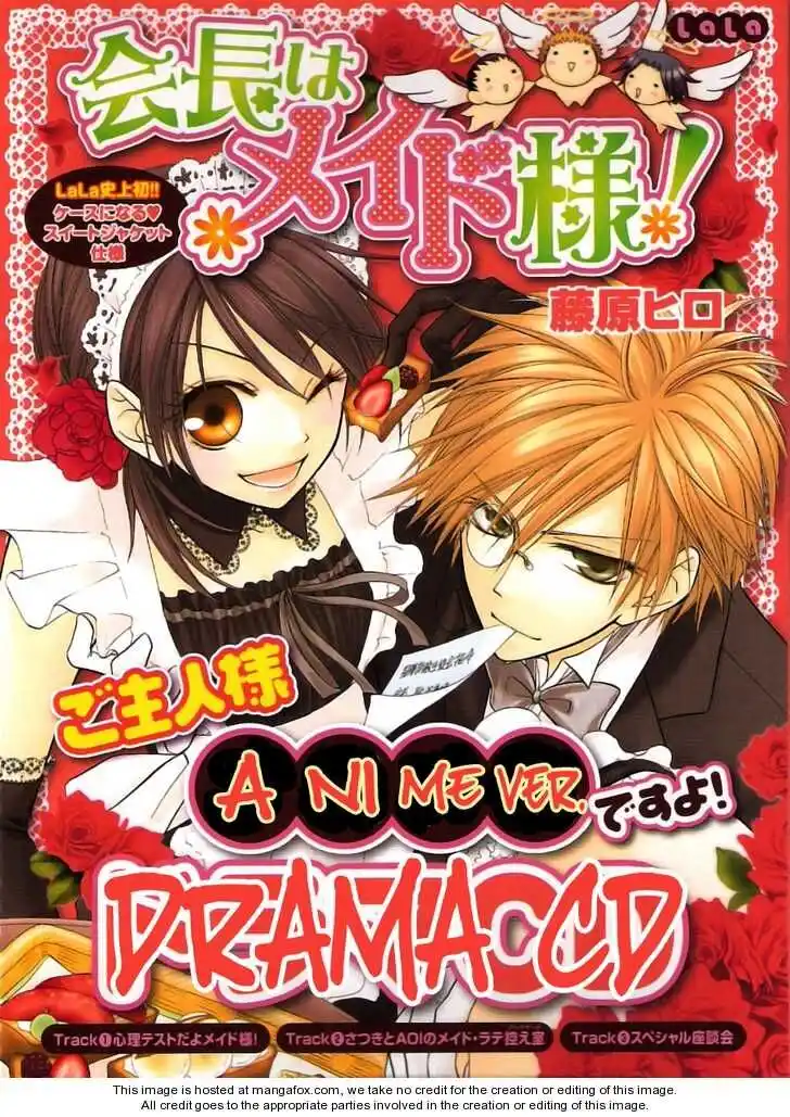 Kaichou wa Maid-sama! Capitolo 48 page 38