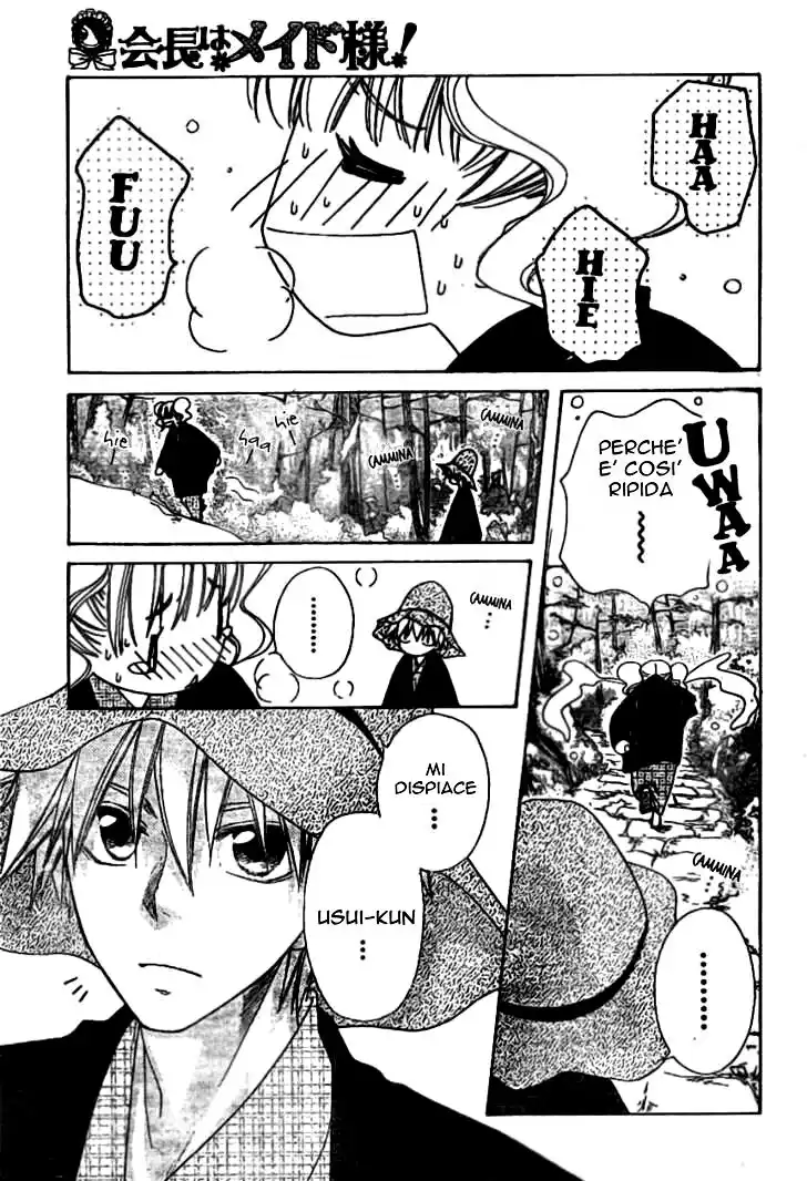 Kaichou wa Maid-sama! Capitolo 48 page 4