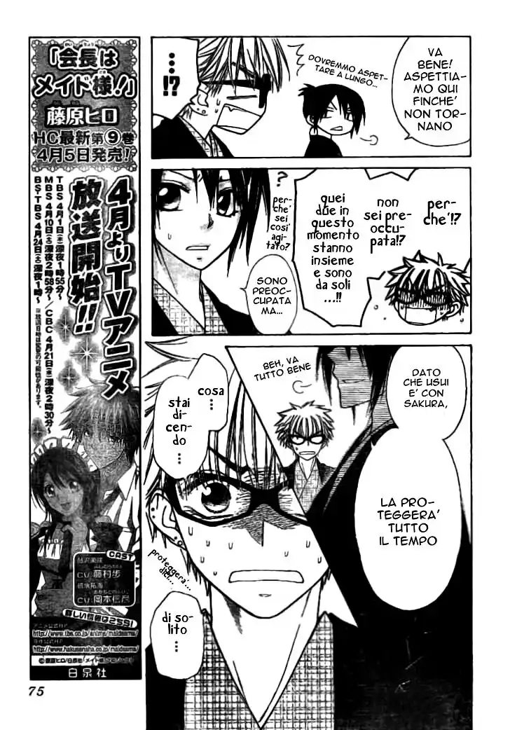 Kaichou wa Maid-sama! Capitolo 48 page 6