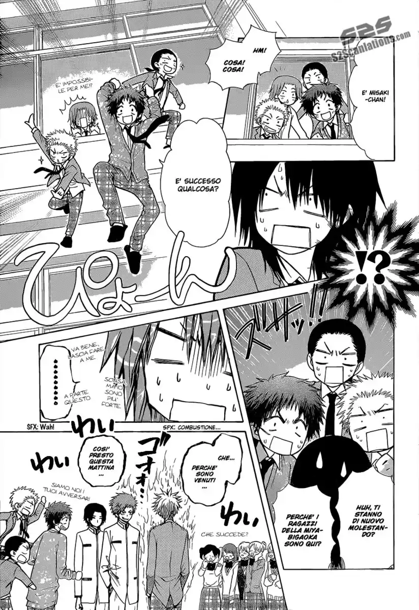 Kaichou wa Maid-sama! Capitolo 81 page 10