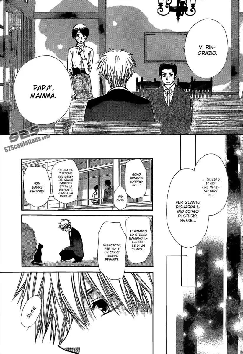 Kaichou wa Maid-sama! Capitolo 81 page 16