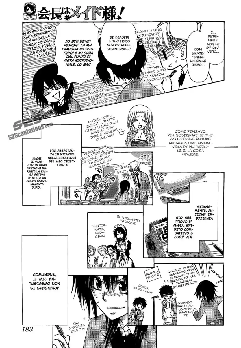 Kaichou wa Maid-sama! Capitolo 81 page 18