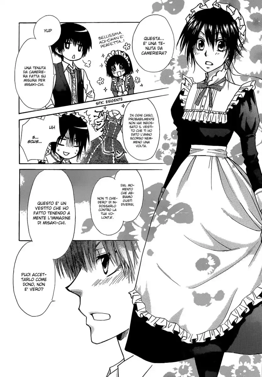 Kaichou wa Maid-sama! Capitolo 81 page 21