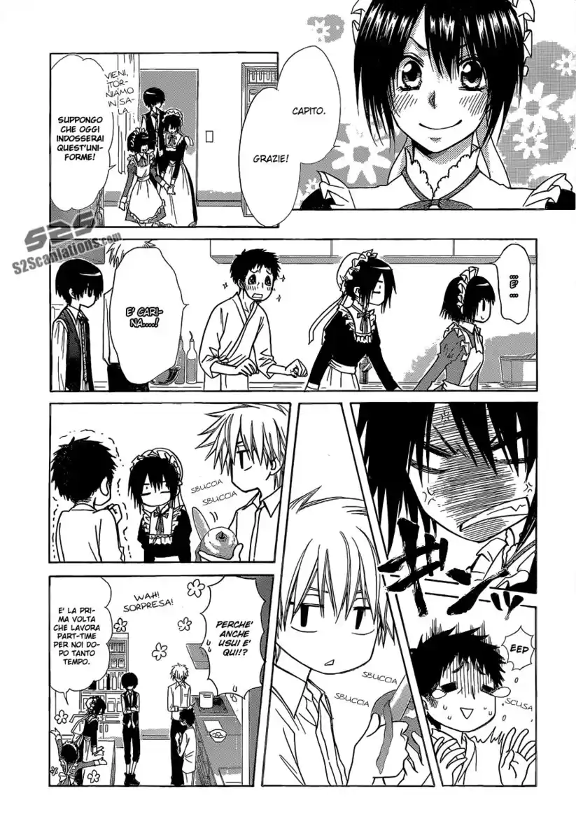 Kaichou wa Maid-sama! Capitolo 81 page 22