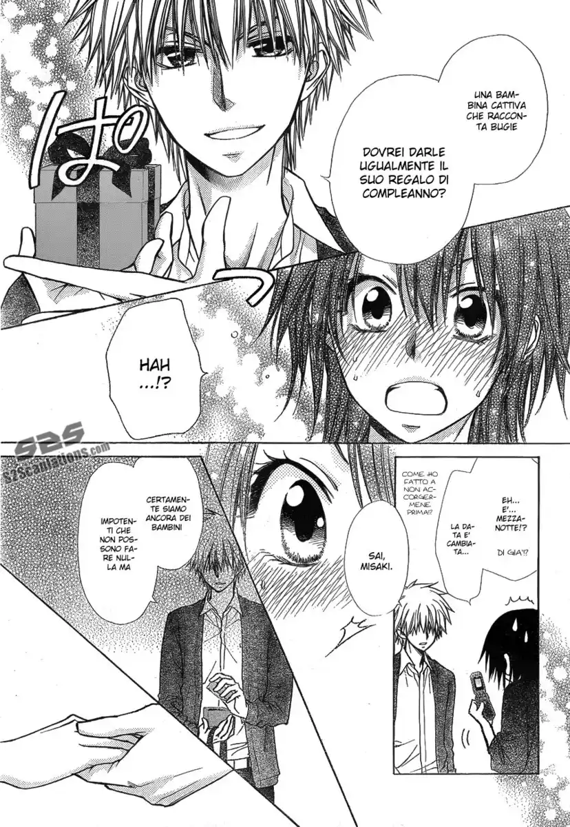 Kaichou wa Maid-sama! Capitolo 81 page 34