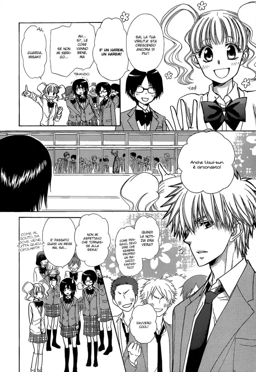 Kaichou wa Maid-sama! Capitolo 81 page 5