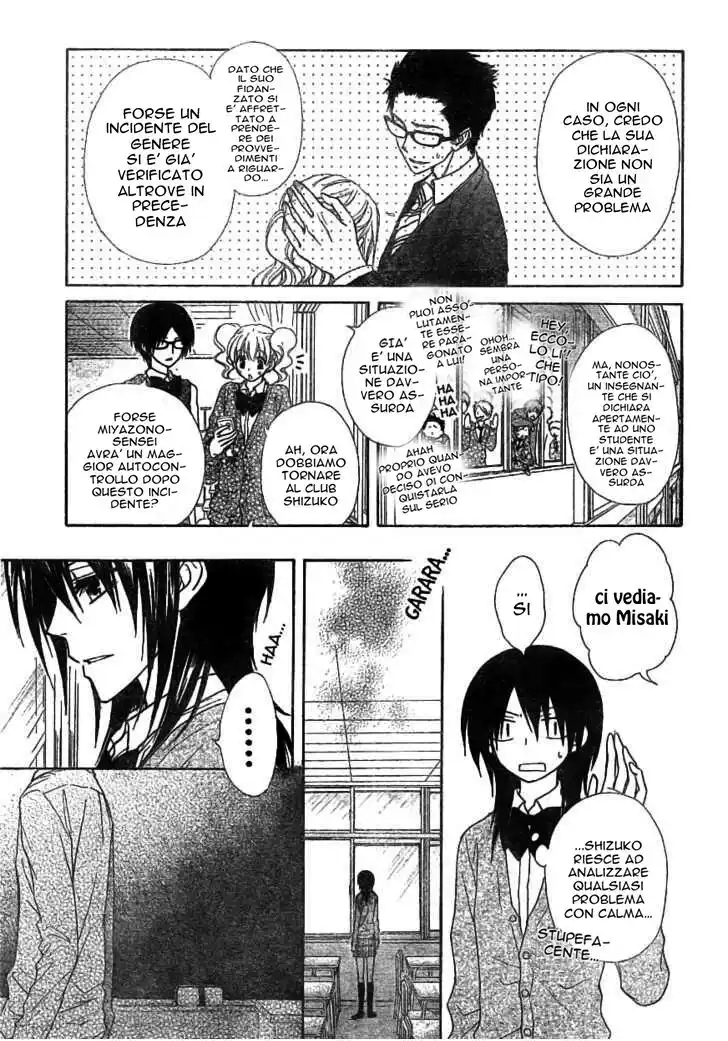 Kaichou wa Maid-sama! Capitolo 45 page 6