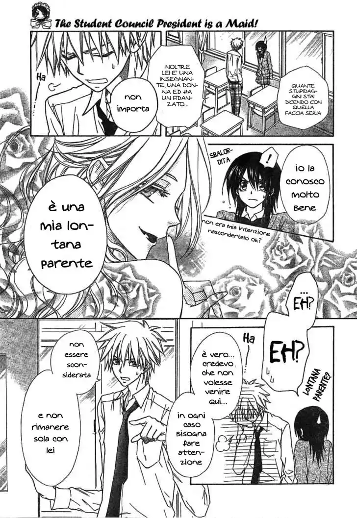 Kaichou wa Maid-sama! Capitolo 45 page 8