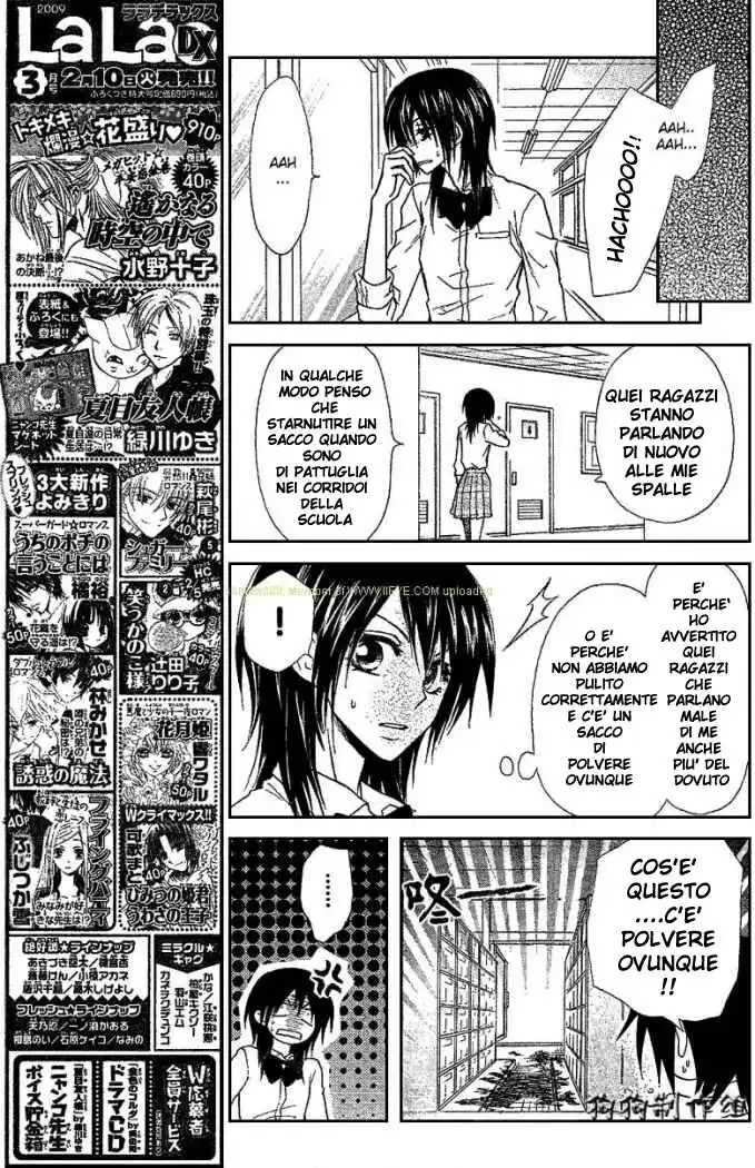 Kaichou wa Maid-sama! Capitolo 34 page 16