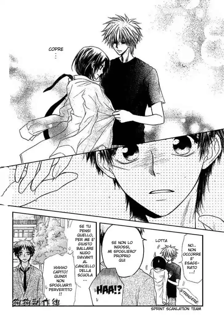 Kaichou wa Maid-sama! Capitolo 34 page 23