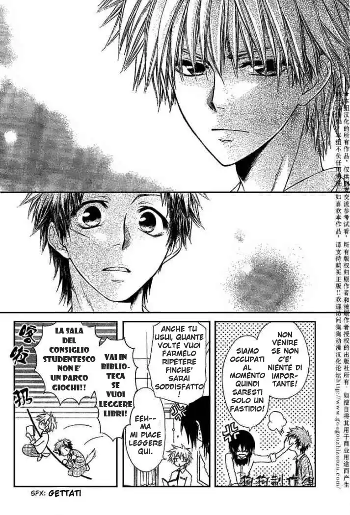 Kaichou wa Maid-sama! Capitolo 34 page 5