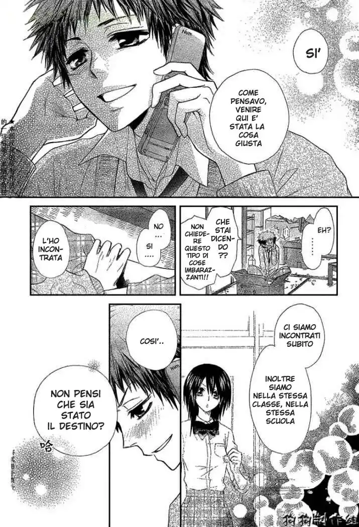 Kaichou wa Maid-sama! Capitolo 34 page 8