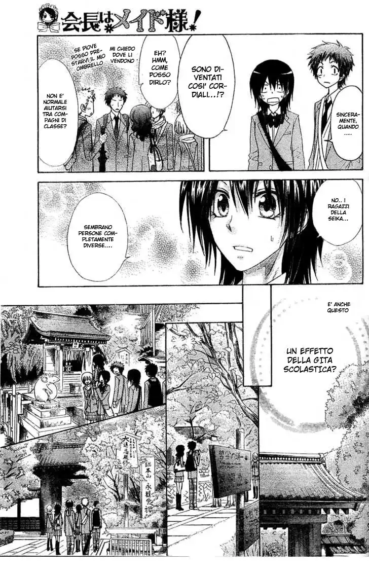 Kaichou wa Maid-sama! Capitolo 61 page 12