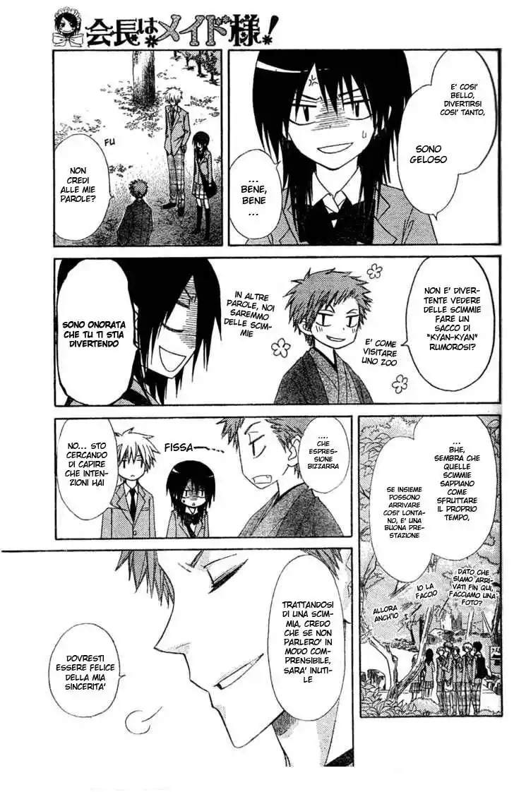 Kaichou wa Maid-sama! Capitolo 61 page 16