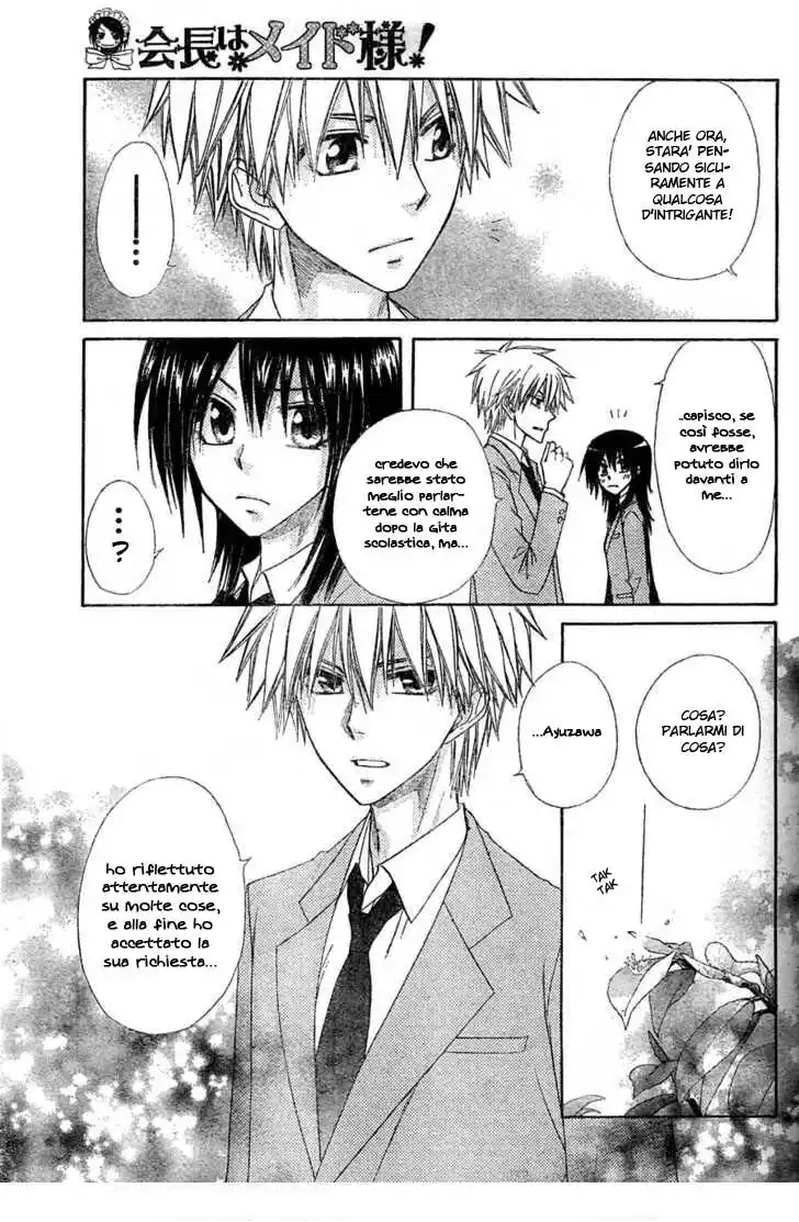 Kaichou wa Maid-sama! Capitolo 61 page 18