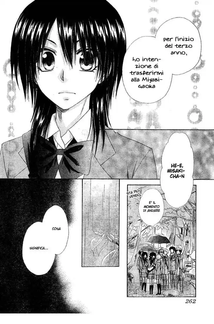 Kaichou wa Maid-sama! Capitolo 61 page 19