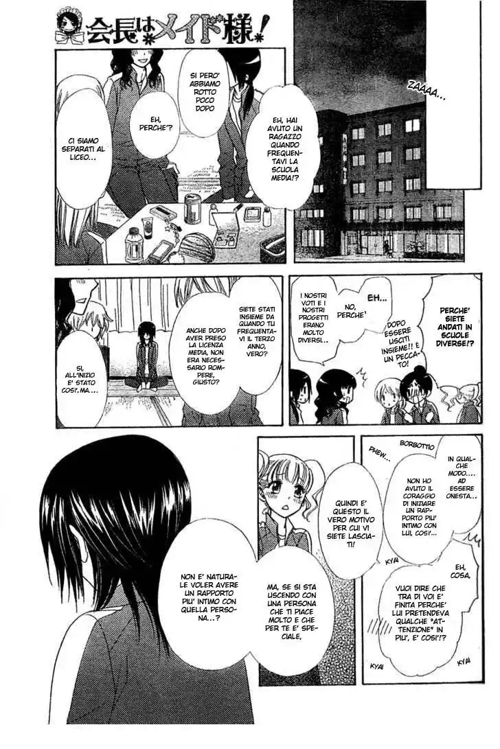 Kaichou wa Maid-sama! Capitolo 61 page 20