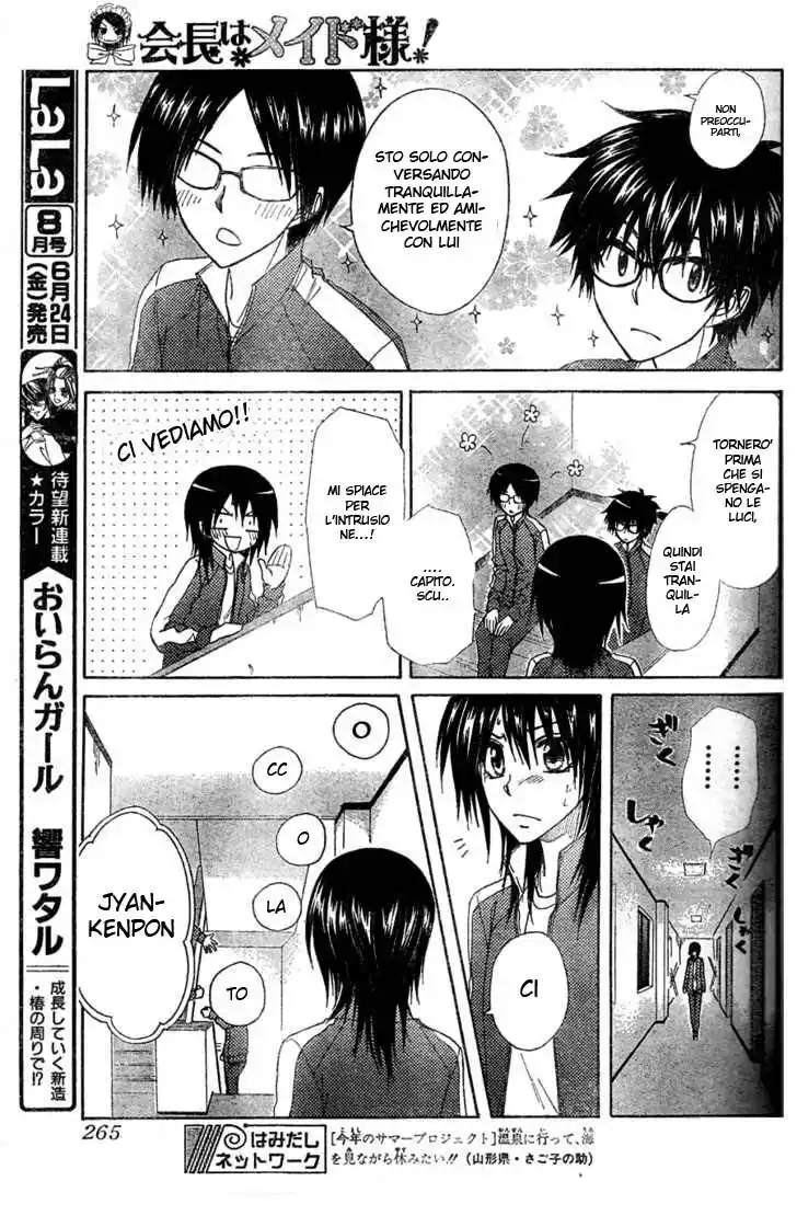 Kaichou wa Maid-sama! Capitolo 61 page 22