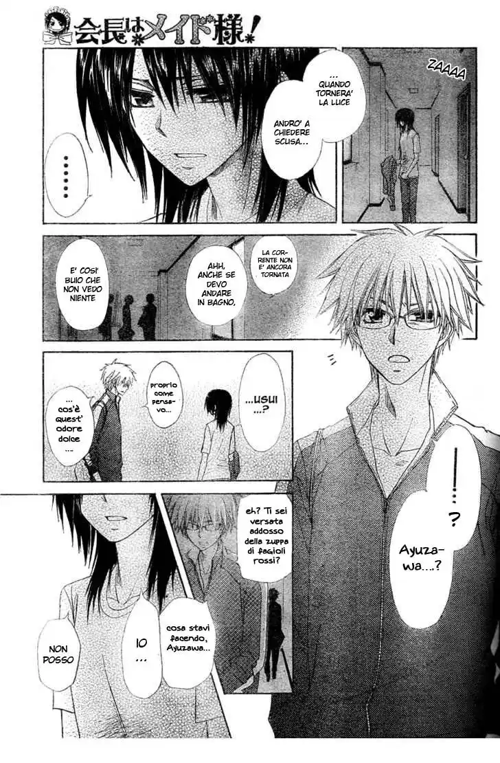 Kaichou wa Maid-sama! Capitolo 61 page 26