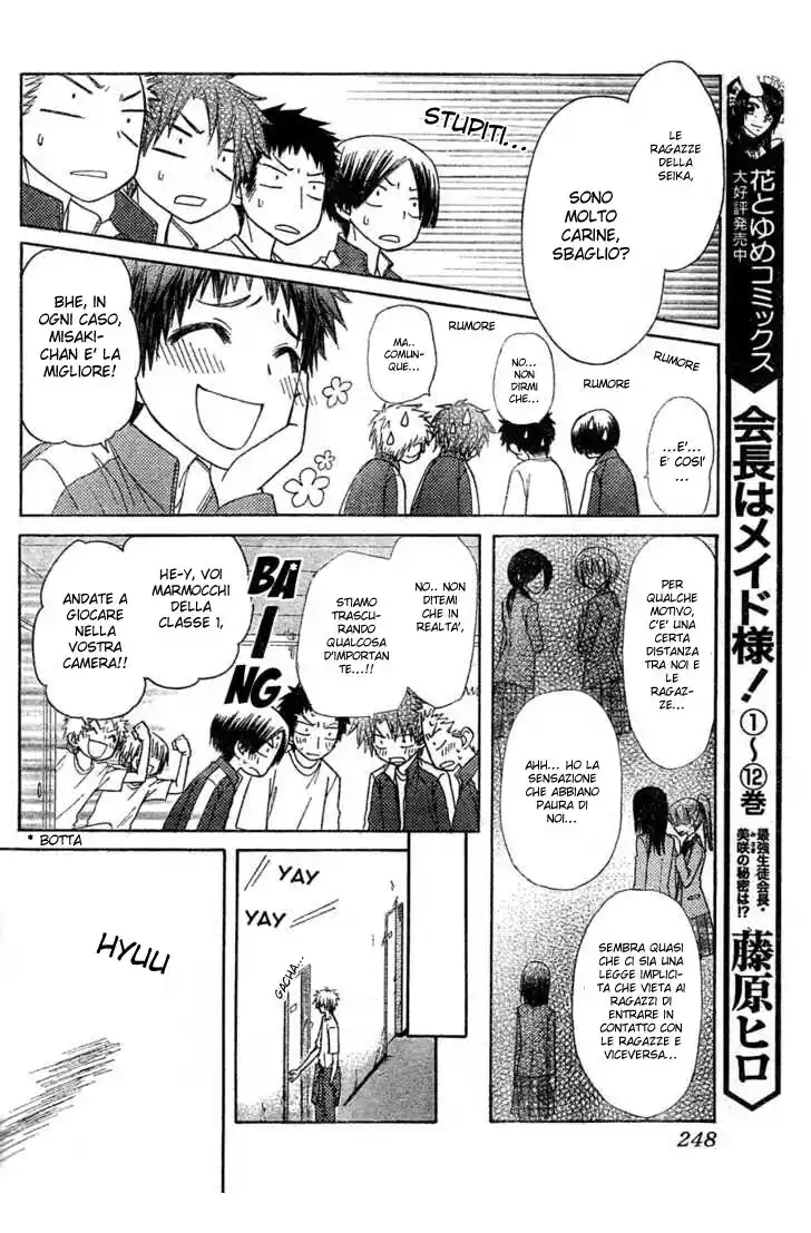 Kaichou wa Maid-sama! Capitolo 61 page 5