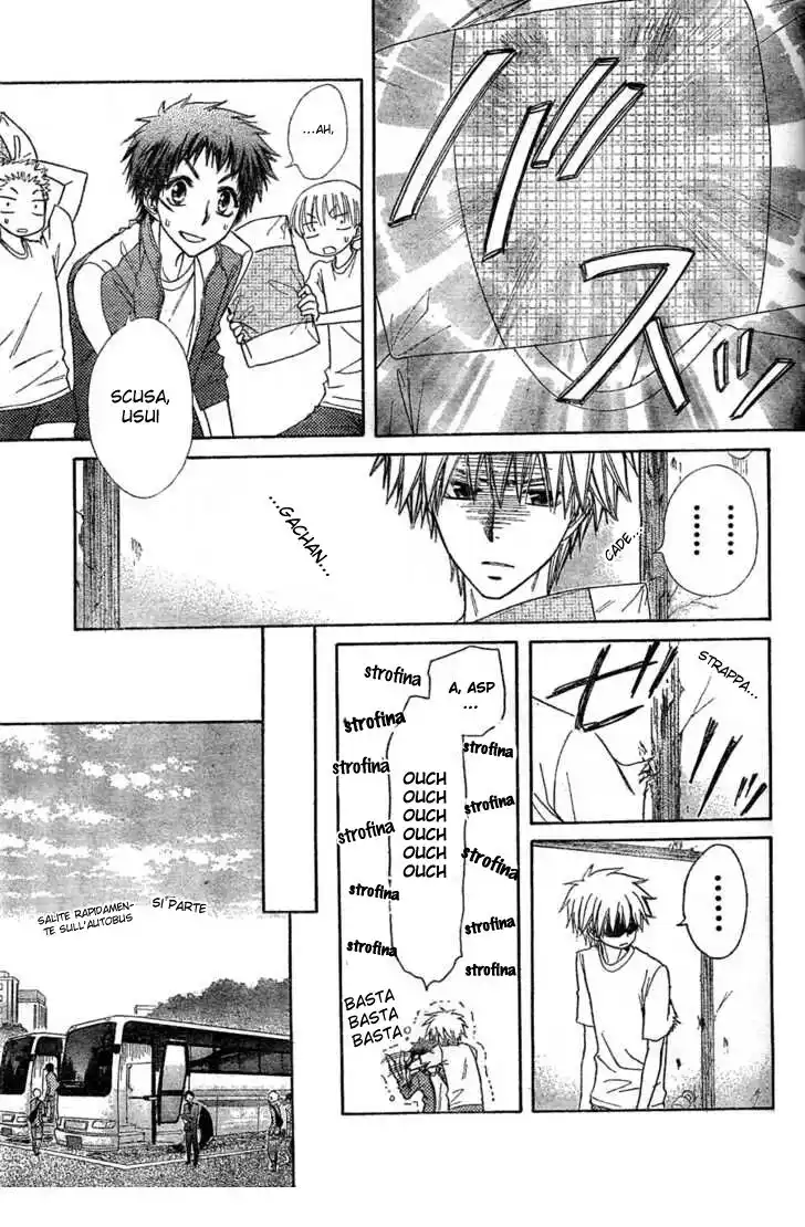 Kaichou wa Maid-sama! Capitolo 61 page 6