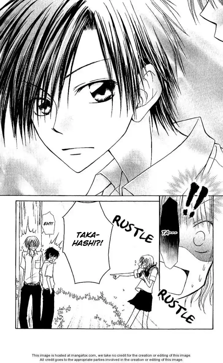 Kaichou wa Maid-sama! Capitolo 04.5 page 10