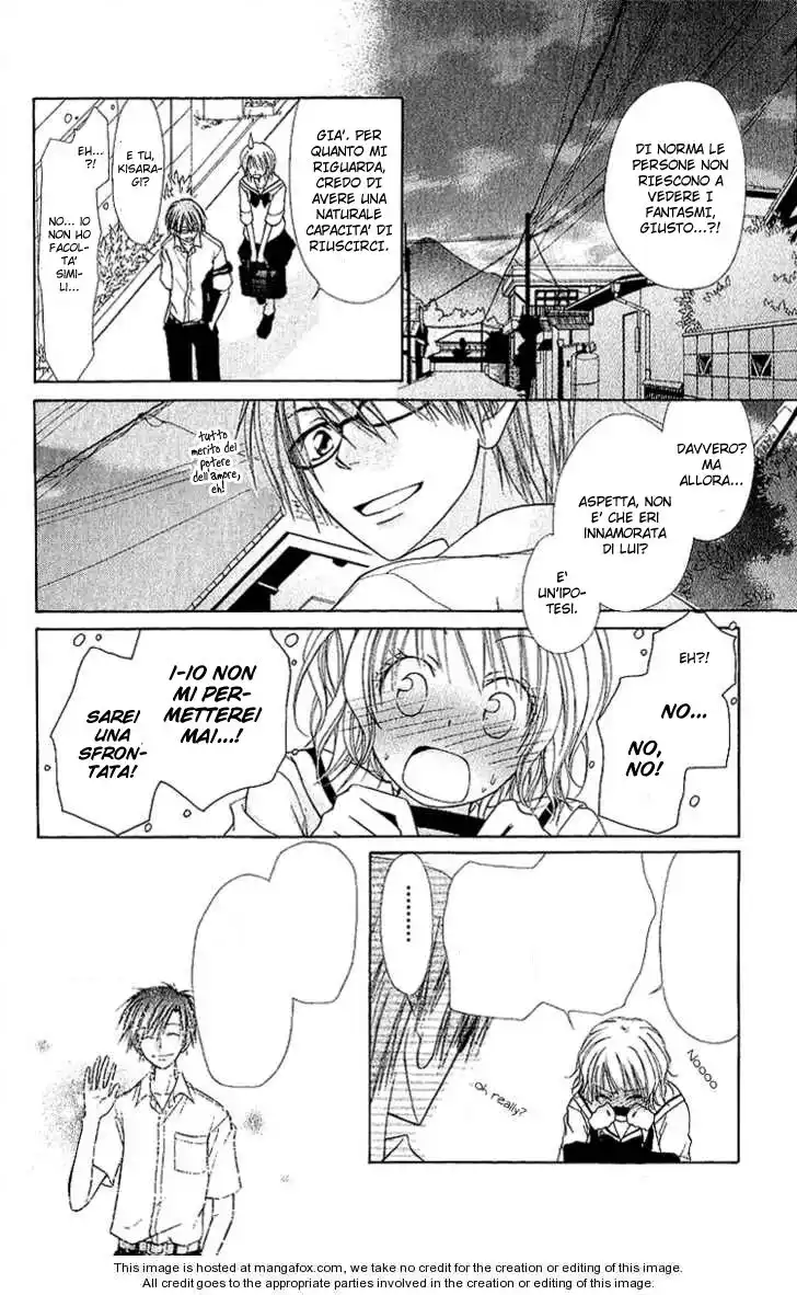 Kaichou wa Maid-sama! Capitolo 04.5 page 15