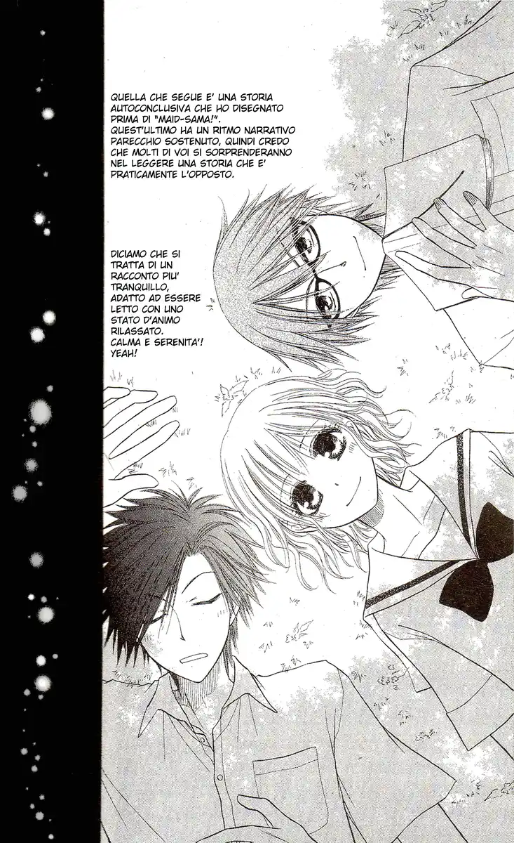 Kaichou wa Maid-sama! Capitolo 04.5 page 3