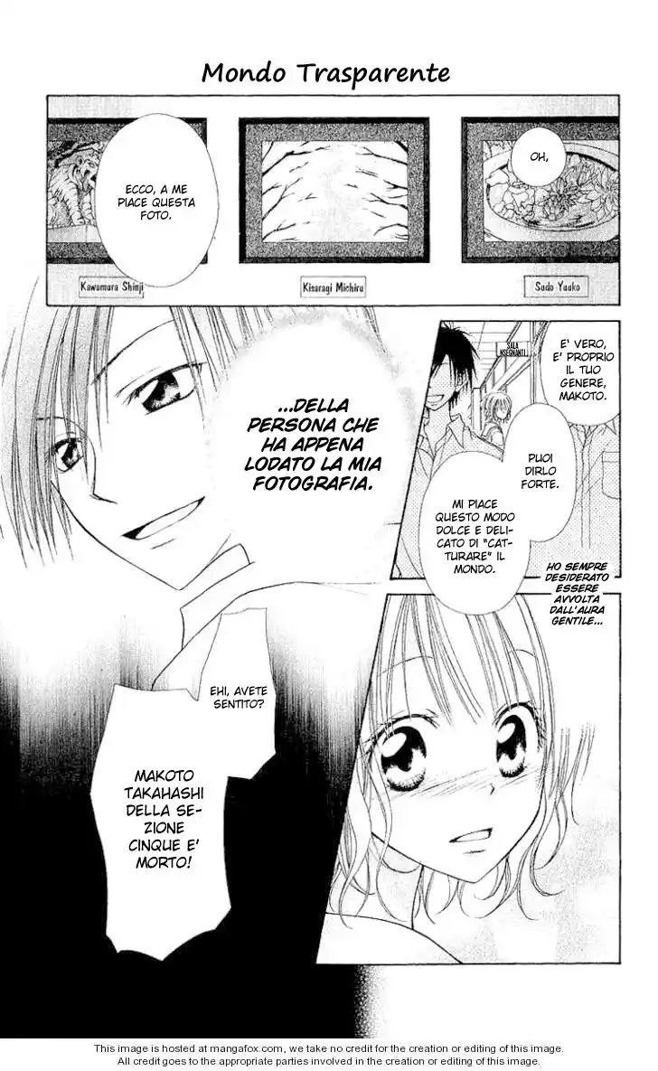 Kaichou wa Maid-sama! Capitolo 04.5 page 4