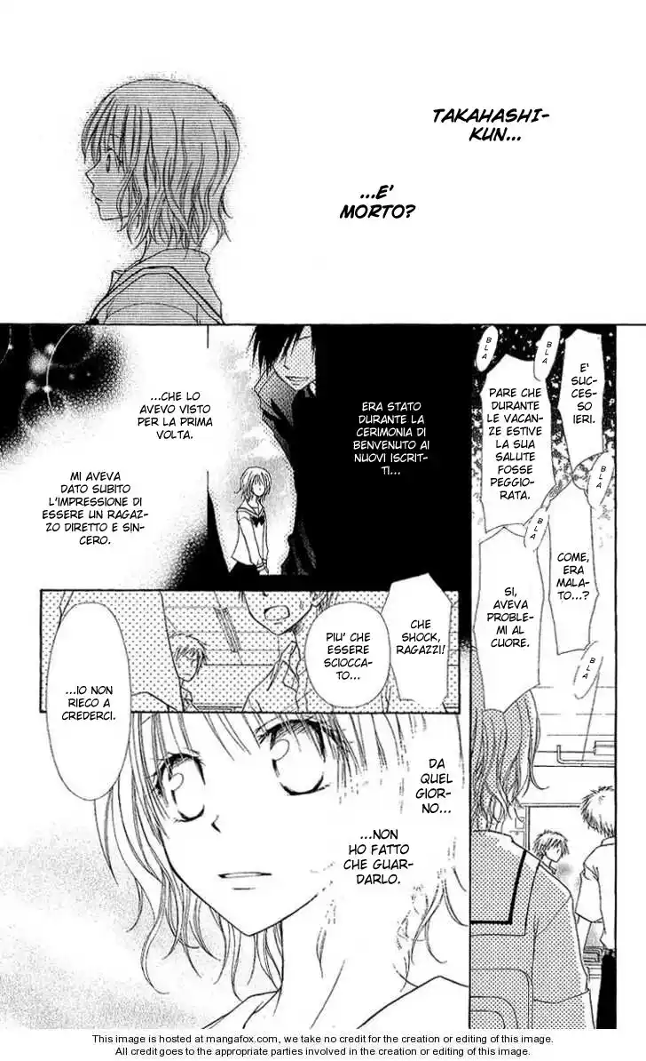 Kaichou wa Maid-sama! Capitolo 04.5 page 6