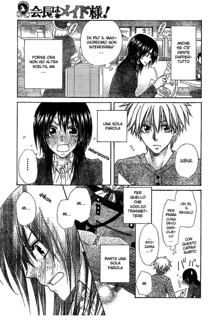 Kaichou wa Maid-sama! Capitolo 57 page 16