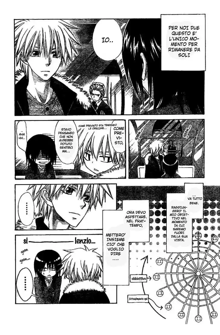 Kaichou wa Maid-sama! Capitolo 57 page 3