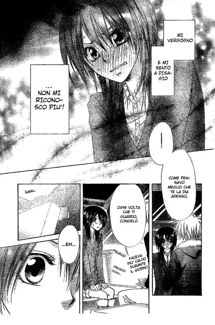 Kaichou wa Maid-sama! Capitolo 57 page 6