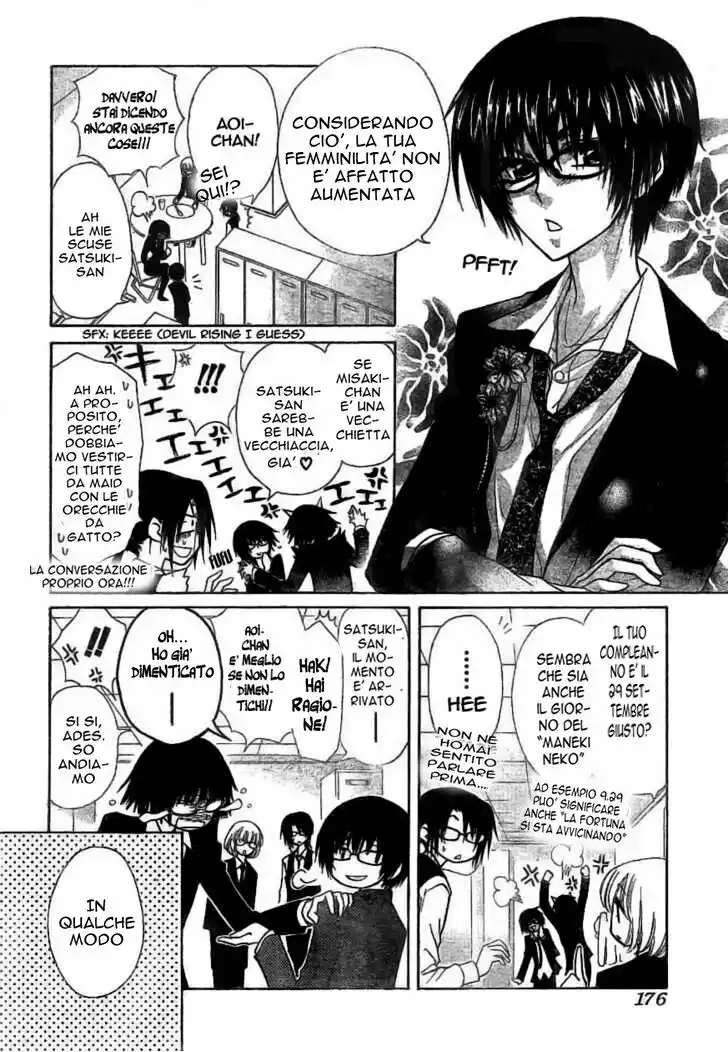 Kaichou wa Maid-sama! Capitolo 39 page 10