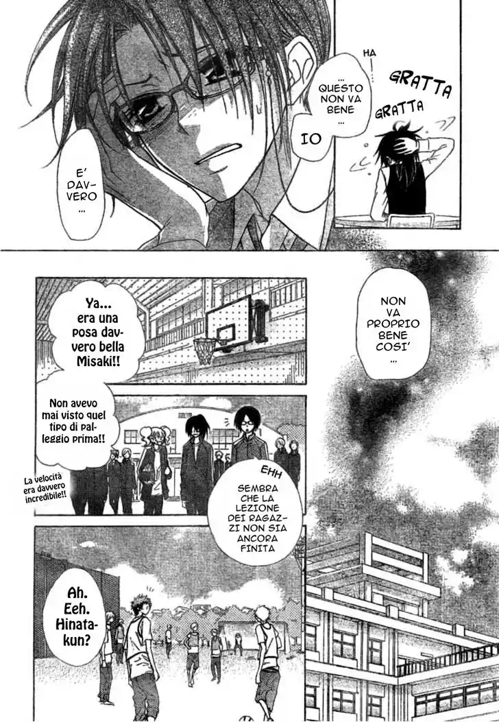 Kaichou wa Maid-sama! Capitolo 39 page 14