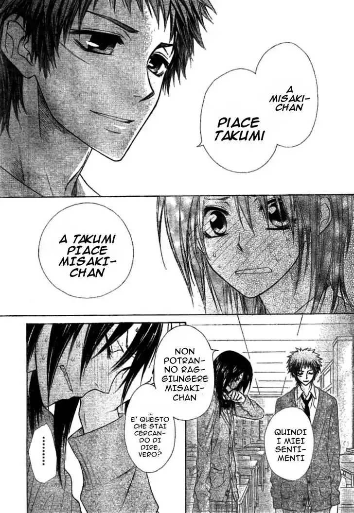 Kaichou wa Maid-sama! Capitolo 39 page 19