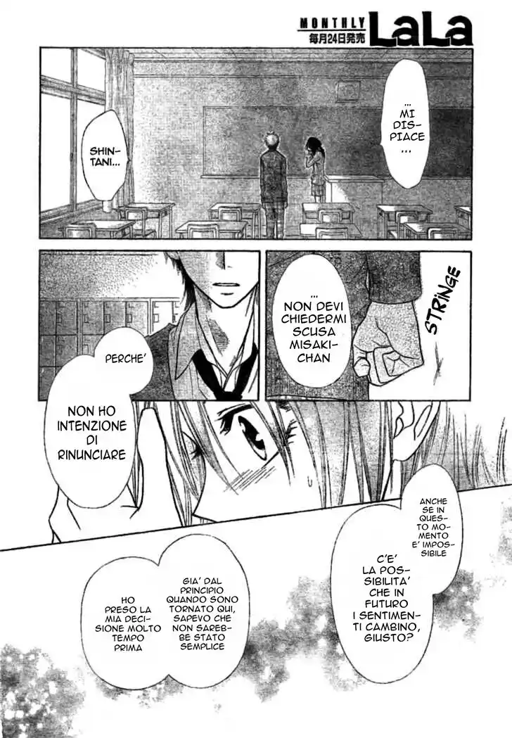 Kaichou wa Maid-sama! Capitolo 39 page 20