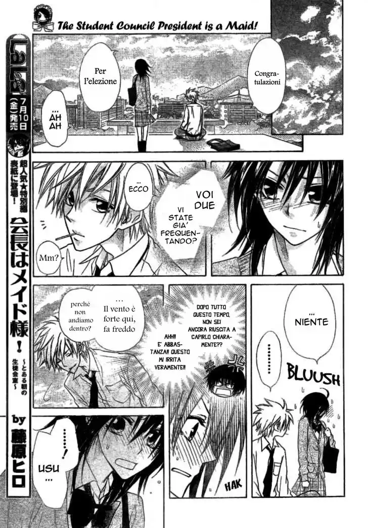 Kaichou wa Maid-sama! Capitolo 39 page 27