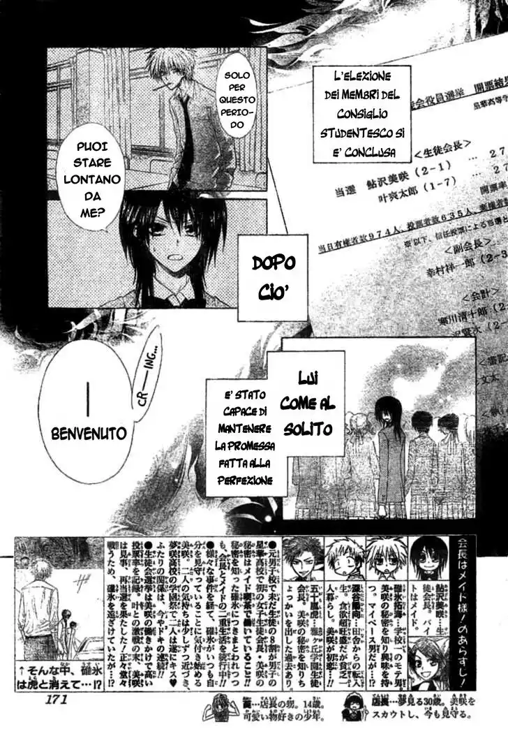 Kaichou wa Maid-sama! Capitolo 39 page 5