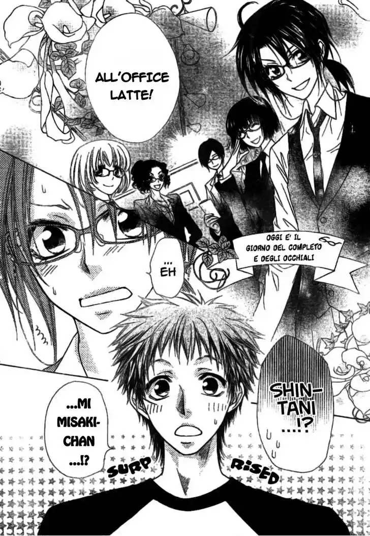 Kaichou wa Maid-sama! Capitolo 39 page 6