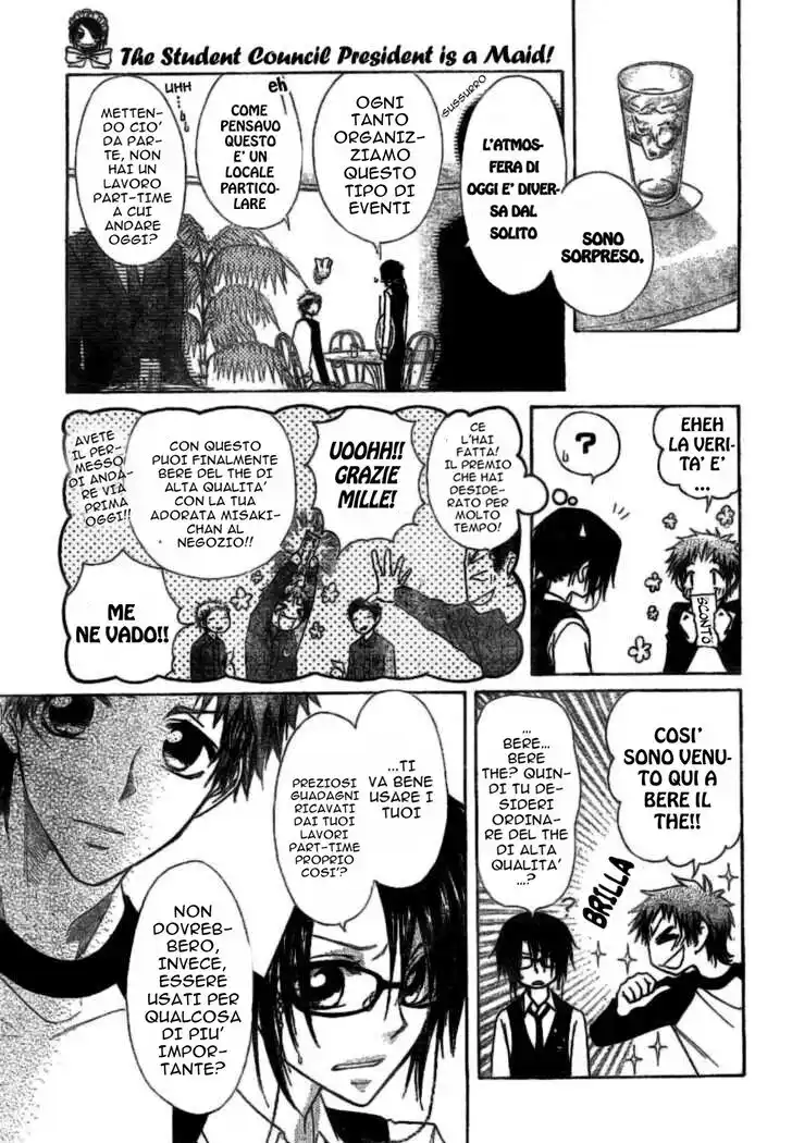 Kaichou wa Maid-sama! Capitolo 39 page 7