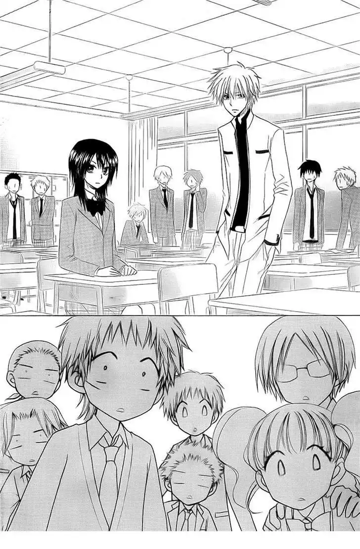 Kaichou wa Maid-sama! Capitolo 65 page 6