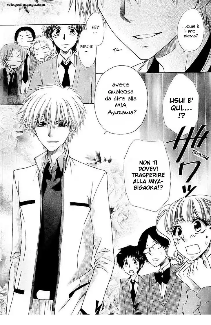 Kaichou wa Maid-sama! Capitolo 65 page 7