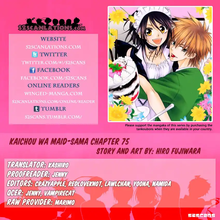 Kaichou wa Maid-sama! Capitolo 75 page 1