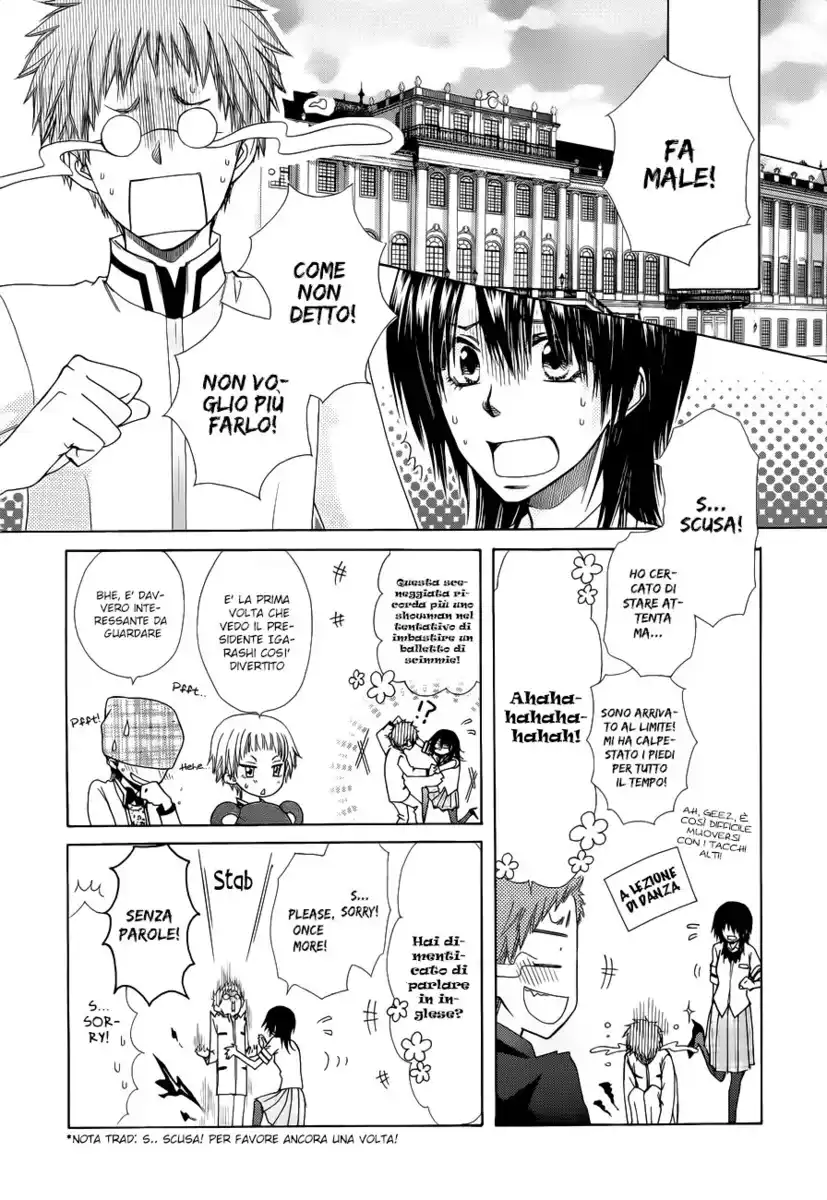 Kaichou wa Maid-sama! Capitolo 75 page 16