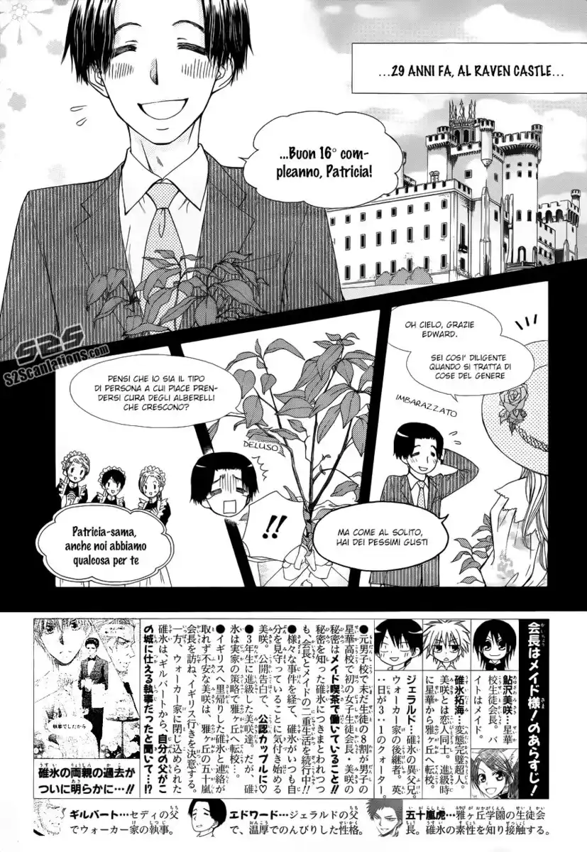 Kaichou wa Maid-sama! Capitolo 75 page 3