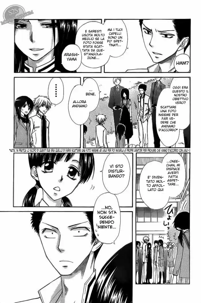 Kaichou wa Maid-sama! Capitolo 68 page 10