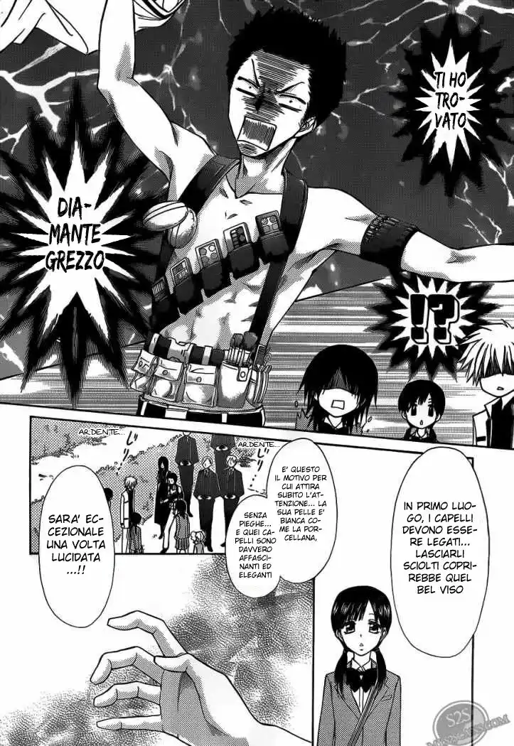 Kaichou wa Maid-sama! Capitolo 68 page 11